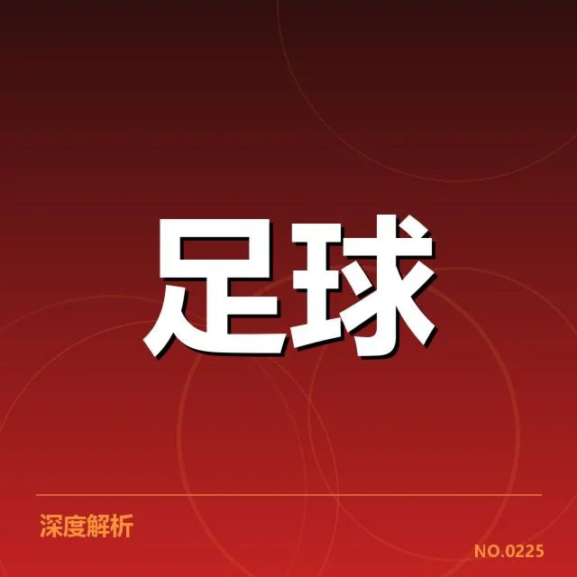 可核实的青年迁徙和就业数据